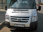 автобус Genser бесплатно отвезет в пункт аренды автомобилей АрендаАвто-кзт на 63 км МКАД